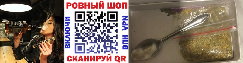Купить закладку Амфетамин Меф мяу мяу Бошки Шишки Cocaine Сретенск