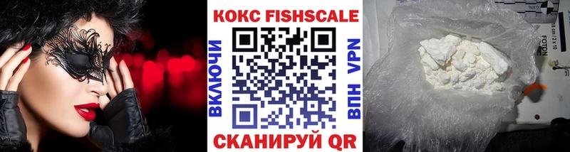 COCAIN 99%  Купить закладки  Сретенск 