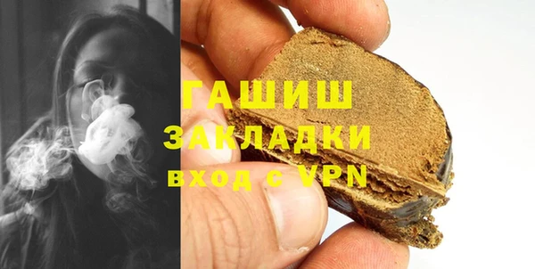 мдма Дмитров