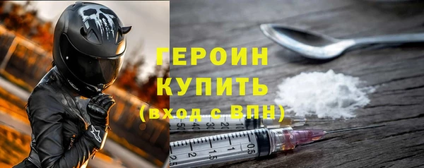альфа пвп Дмитриев