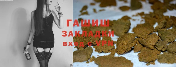 мдма Дмитров