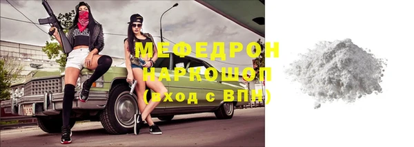 альфа пвп Дмитриев