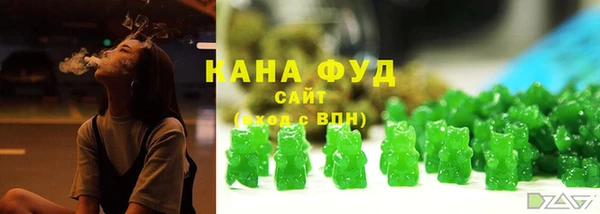 альфа пвп Дмитриев