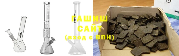 мдма Дмитров
