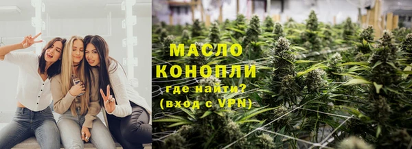 альфа пвп Дмитриев