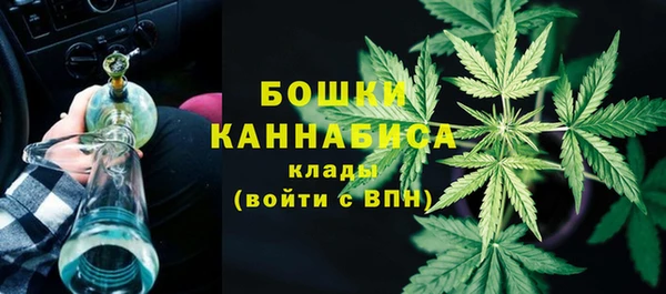 MDMA Дмитровск