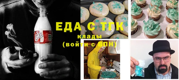 мдма Дмитров