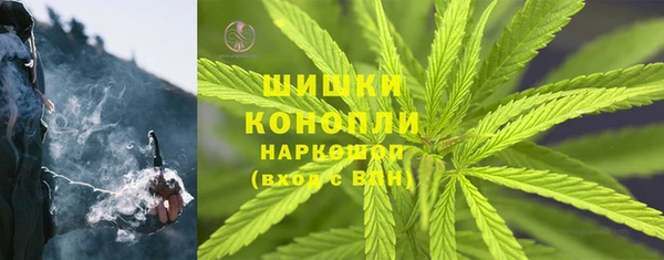 альфа пвп Дмитриев