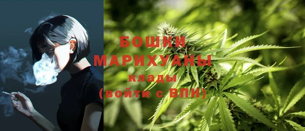 MDMA Дмитровск