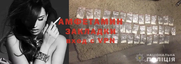 альфа пвп Дмитриев